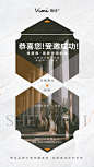 招商Design：SANBENSTUDIO三本品牌设计工作室WeChat：Sanben-Studio / 18957085799公众号：三本品牌设计工作室