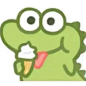 无敌可爱的手绘小鳄鱼头像