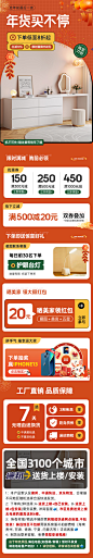梳妆台海报.jpg