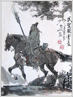loud_silence采集到“武圣”关公