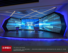 舒畅212采集到三折幕