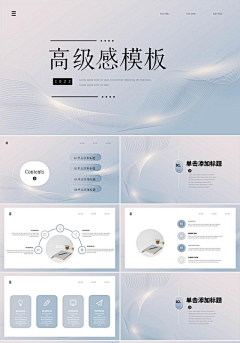 生生＇采集到设计 | 排版