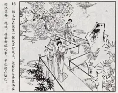 汉服画法 古风人物速写资料 美人篇_17_春风吹又生_来自小红书网页版
