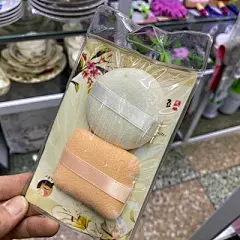 韩国气垫BB霜cc霜美白保湿粉扑干湿两用粉底通用圆形海绵粉扑2片-淘宝网