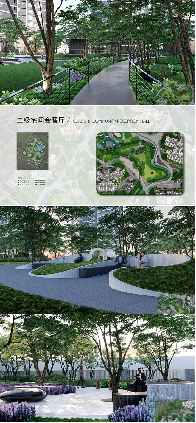 2022超新成都华润大区景观文本雅奢现代曲线住宅小区景观方案文本图片_江图片素材-花瓣网