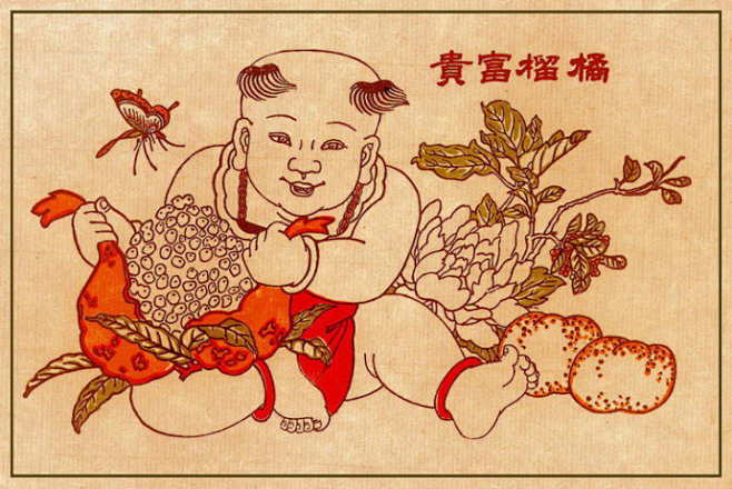[转载]精美的中国古老年画欣赏鈥Α揪访劳...
