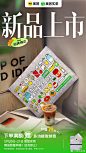 @小象超市 的个人主页 - 微博