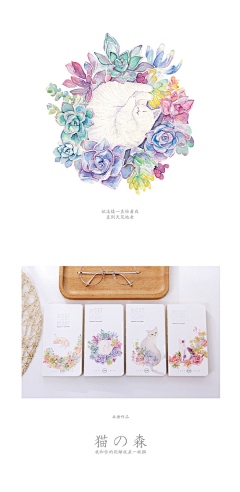 斯巴达能吃饱采集到插画