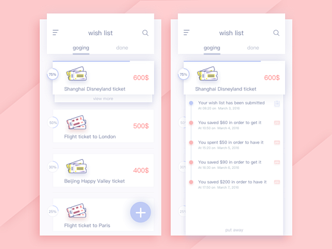 Daily UI 007 # Wish ...