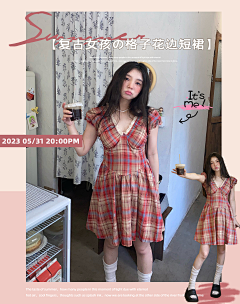 酒红色石头采集到电商女装作品集