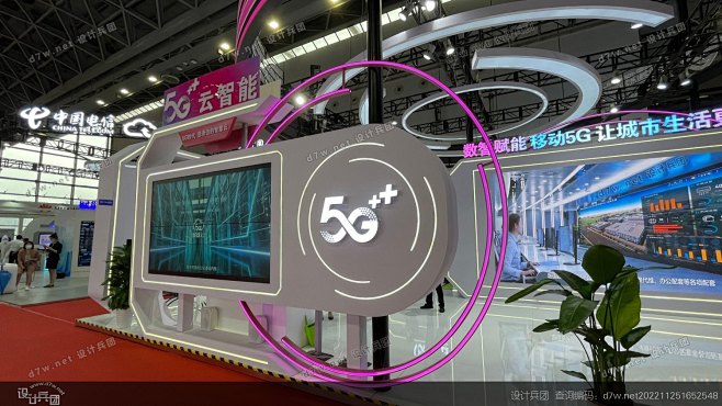 2022年中国—东盟建筑业暨高品质人居环...