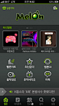 MelOn韩国音乐手机应用界面设计，来源自黄蜂网http://woofeng.cn/mobile/