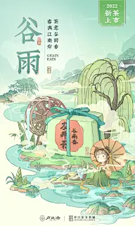 其实，我就在你方圆几里。