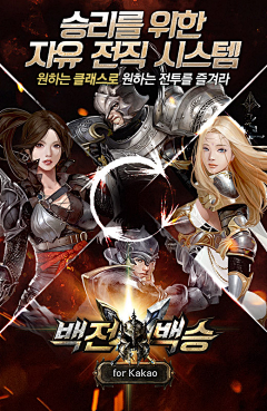 lameduck采集到韩国投放 参考