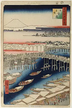 用俯瞰手法来调节空间位置，
将地平线抬高或有意压低，
色彩风景富有对比的张力。

日本浮世绘大师 歌川广重
将前景物极度拉近，
主体被画面边缘切断，
给人以充分的想象余地，
使得画面更具纵深感。 