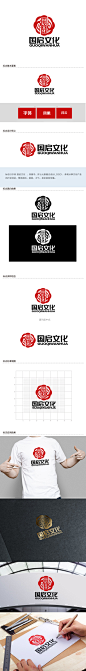 余亮亮的LOGO设计