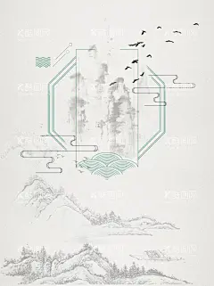 大雁  - 源文件下载【酷图网】大雁,飞鸟,大雁矢量,大雁手绘,飞鸟矢量,飞鸟手绘,大雁免扣