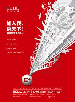 莱茵七号采集到莱茵七号的原创画板