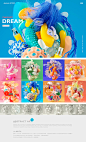 C4D 抽象视觉现实主义