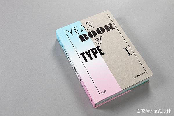 平面设计免费下载福利<a class="...
