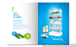 画册设计,宣传册设计,北京画册设计,企业画册设计【北京和视觉专业画册设计公司】-作品分享-行业分类-食品/农业-查看