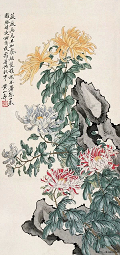 丶易燃易爆炸采集到茶饮