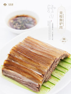 大笑流采集到杂物