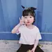 小家伙wt