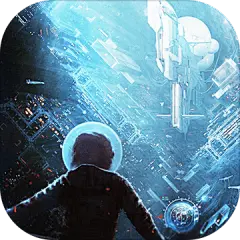 外星人风暴（测试服）（6.8分 44人评价） | TapTap 发现好游戏 : 真正可以微操兵种的RTS游戏来了！《外星人风暴》是一款RTS+TCG玩法的即时对战策略游戏。采用U3D引擎并依据拥有的《手势操控游戏角色移动路径》、《游戏卡牌拖动变模型》两项发明独...