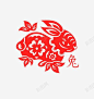 剪纸兔子 窗花 红色 艺术 花朵 元素 免抠png 设计图片 免费下载 页面网页 平面电商 创意素材