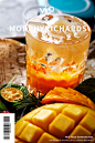 小家电摄影 | 摩飞榨汁杯_广州薇厨文化传播有限公司_【68Design】
