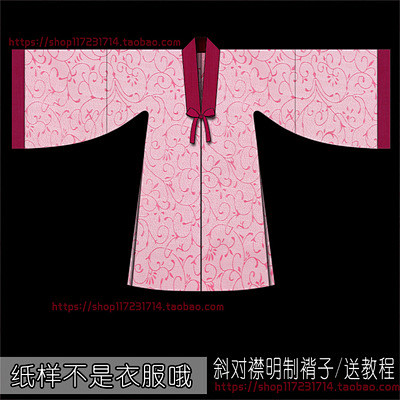 自己做汉服长褙子短褙子宋褙子明制褙子DI...
