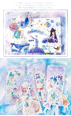 烫金和纸贴纸包 小王子少女水彩人物鲸鱼羽毛蓝色手帐diy日记贴画-tmall.com天猫