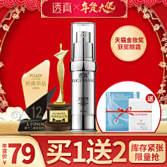 金岙村花采集到电商-直通车图