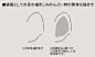 微博 – 随时随地发现新鲜事