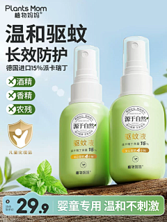 Yutilidie采集到主图
