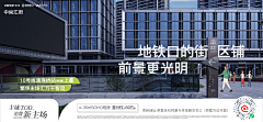 hdu2GNXO采集到横图