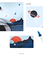 Illustrations - Respite Care Center on Behance