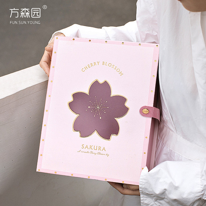 方森园母亲节送妈妈樱花礼盒化妆品口红护肤...