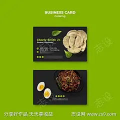 烘焙美食名片_源文件下载_PSD格式_600X600像素-餐饮,名片,烘焙,美食,商务,品牌-作品编号:2025041414432636-志设-zs9.com