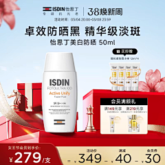 买药采集到彩带