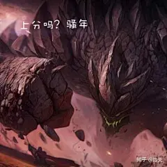 石头人表情包_百度图片搜索