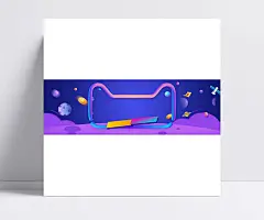 天猫圣诞季电商促销|促销,圣诞促销,天猫,商城,淘宝,电商,活动,推广,海报,背景,元旦,圣诞,扁平化/简约,背景图