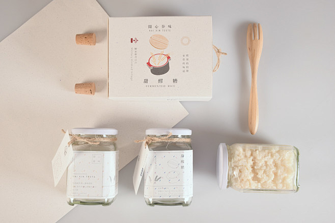 Sweet fermented rice...