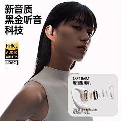 爱伦沃克采集到A-精选【高品详情排版样式】