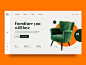 Furniture furniture website web ux ui logo design