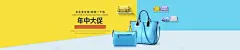 女包banner 背景 设计图片 免费下载 页面网页 平面电商 创意素材