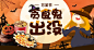 淘宝网 - 淘！我喜欢