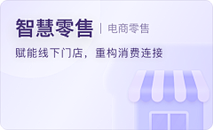 刘晓蔓式生活采集到banner/海报