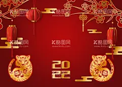 2022新春背景  - 源文件下载【酷图网】虎年,虎年2022,2022年春节,2022,虎年大吉,虎年吉祥,虎年海报,虎年快乐,虎年素材,虎年贺卡,虎年新年,虎年新春,虎年春节,虎年封面,虎年挂历,虎年广告,虎年背景,虎,卡通虎,虎年贺岁,2022展架,2022展板,2022海报,新年好,元宝,鞭炮,2022台历,新春,设计,